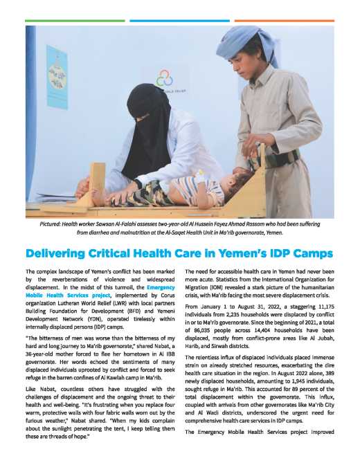 Delivering critical health care in Yemen's IDP camps 