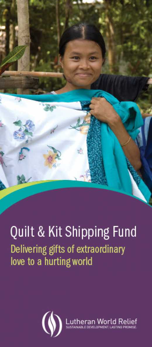Quilt & Kit Shipping Fund Brochure